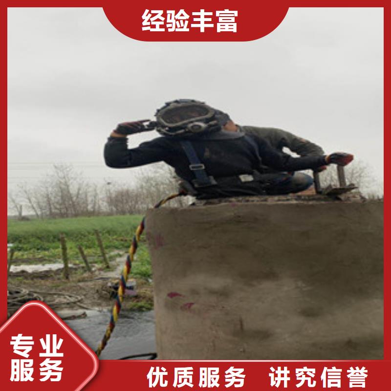 价格低的呼和浩特潜水维修水库闸门品牌厂家