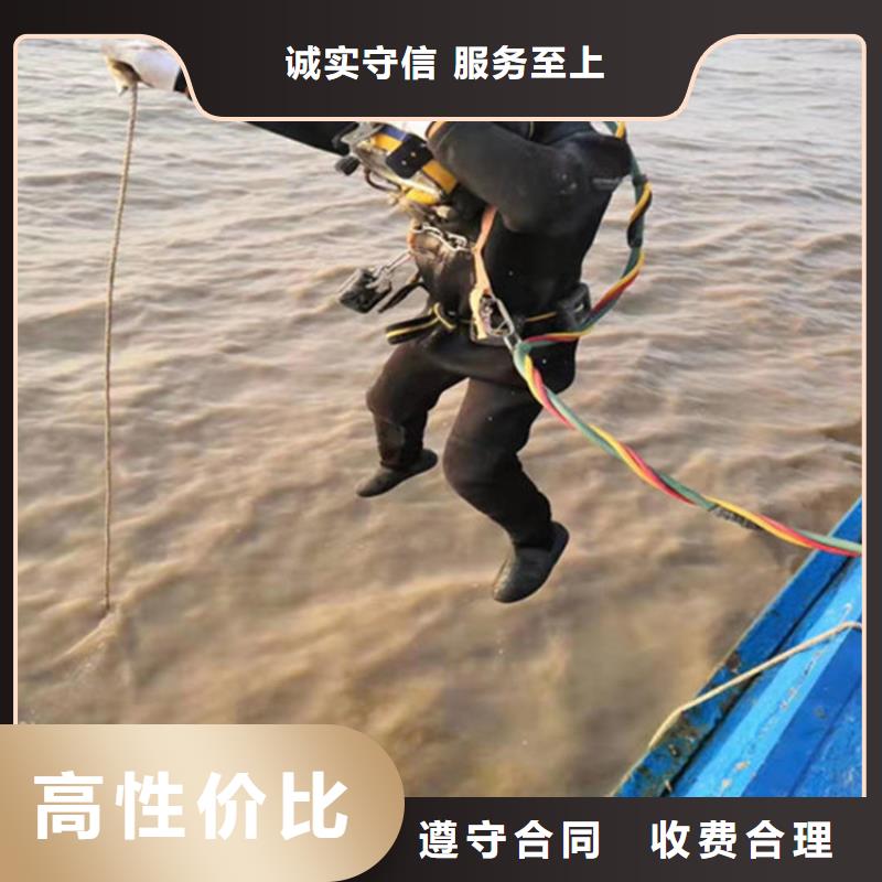 专业销售蛙人水下管道录像质量有保证多年行业经验