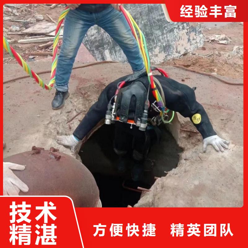 潜水员桥桩加固-好产品放心可靠同城服务商