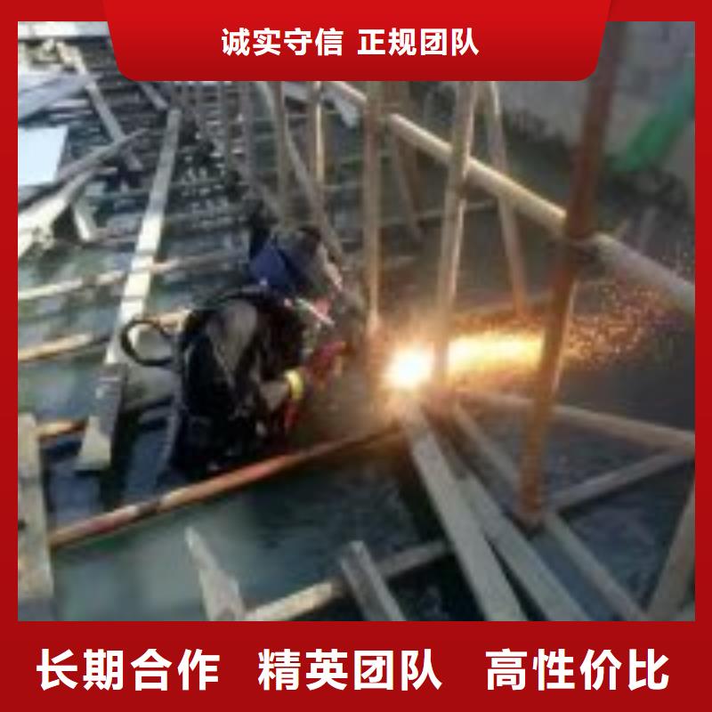 迪庆潜水员箱涵清淤封堵厂家批发零售