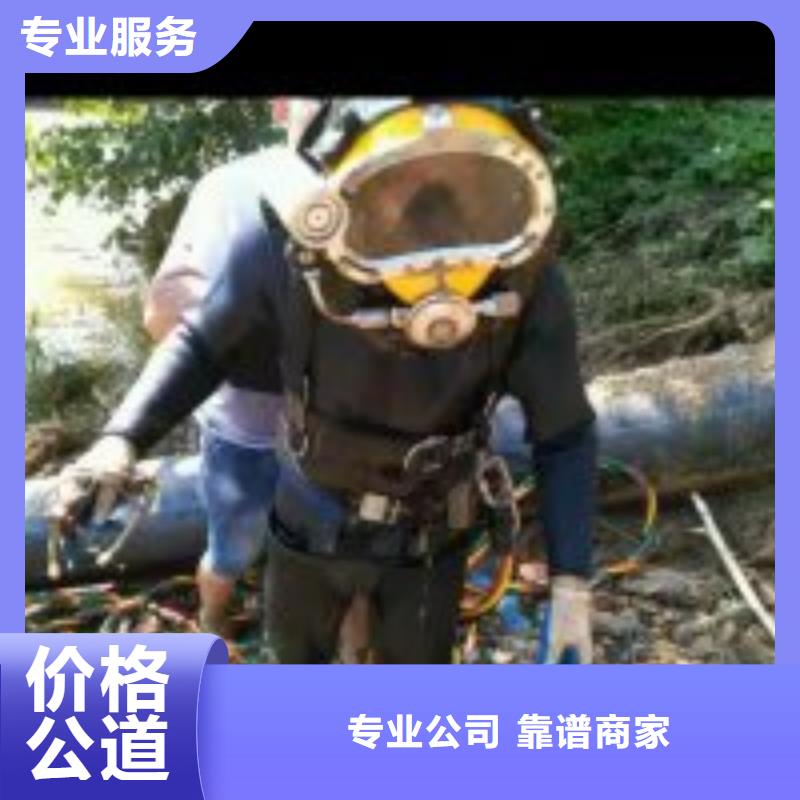 船闸水下维修_按需定制售后保障