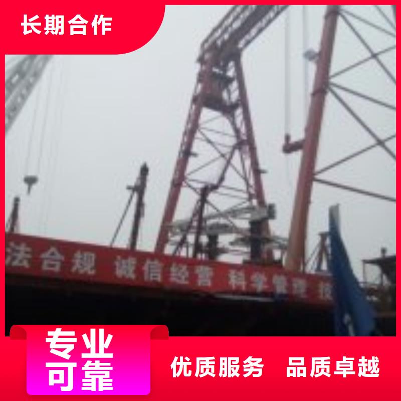拼装打捞船-【堤防工程施工】良好口碑当地品牌