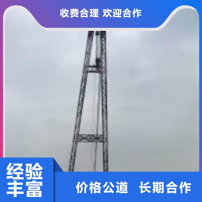 【拼装打捞船】水下清污工程知名公司好评度高