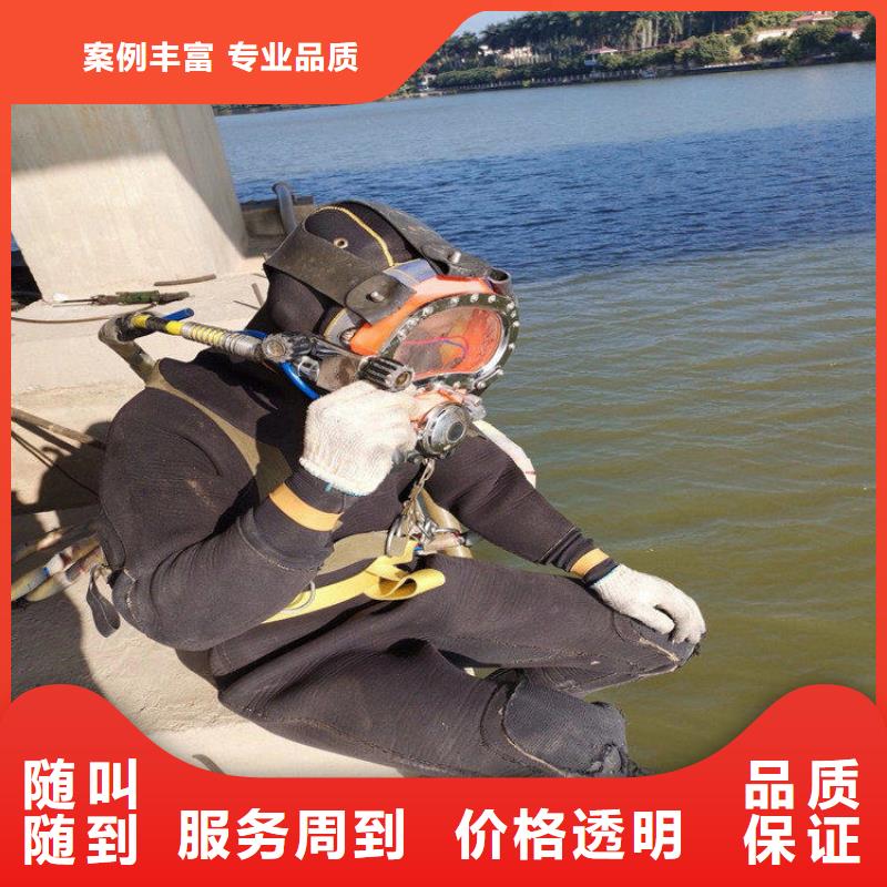 污水池潜水价格美丽
