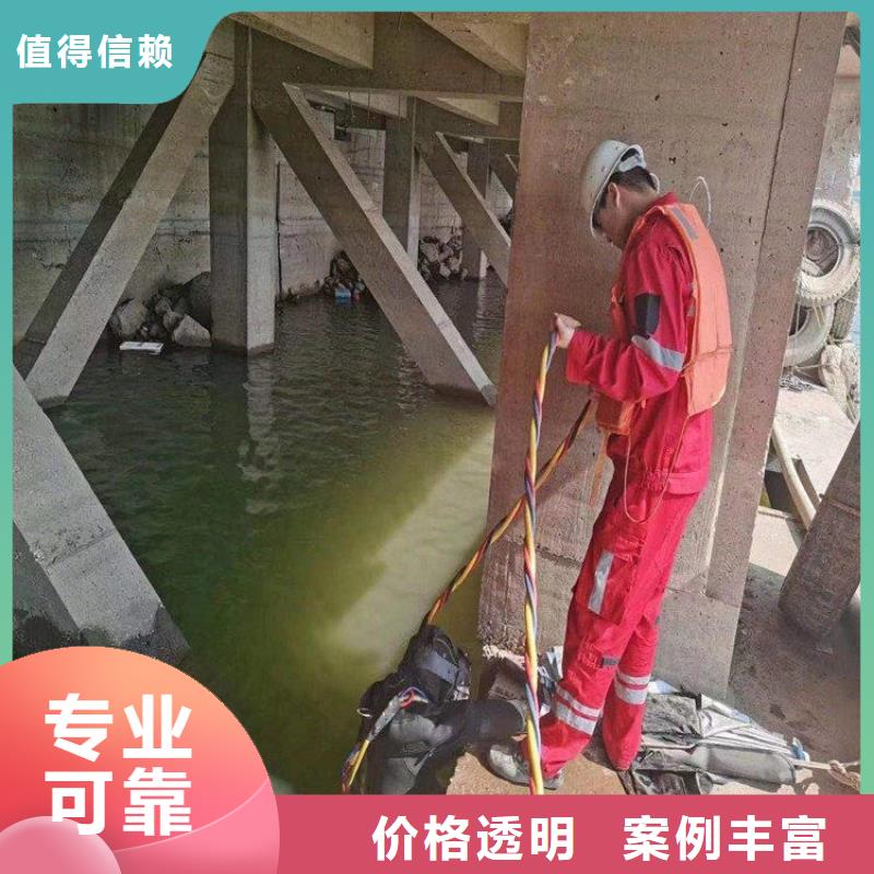 【拼装打捞船,水下机器人技术好】同城货源