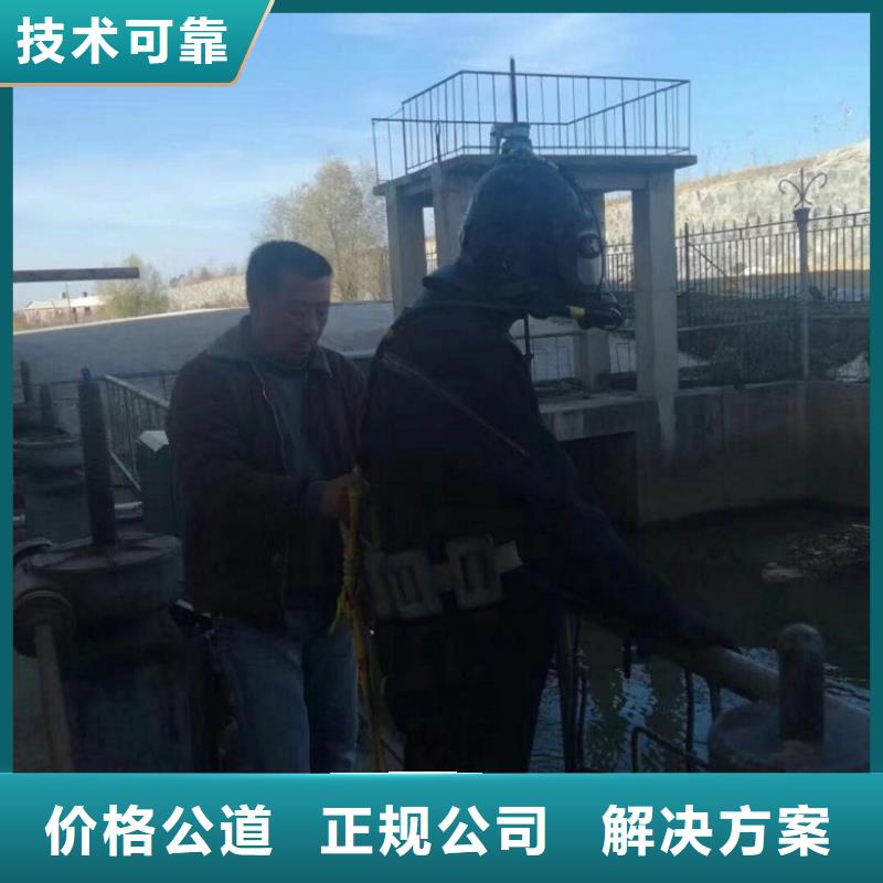拼装打捞船良好口碑匠心品质