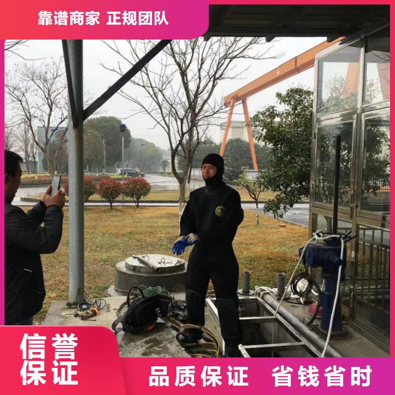 潜水工程-潜水作业施工质优价廉本地公司