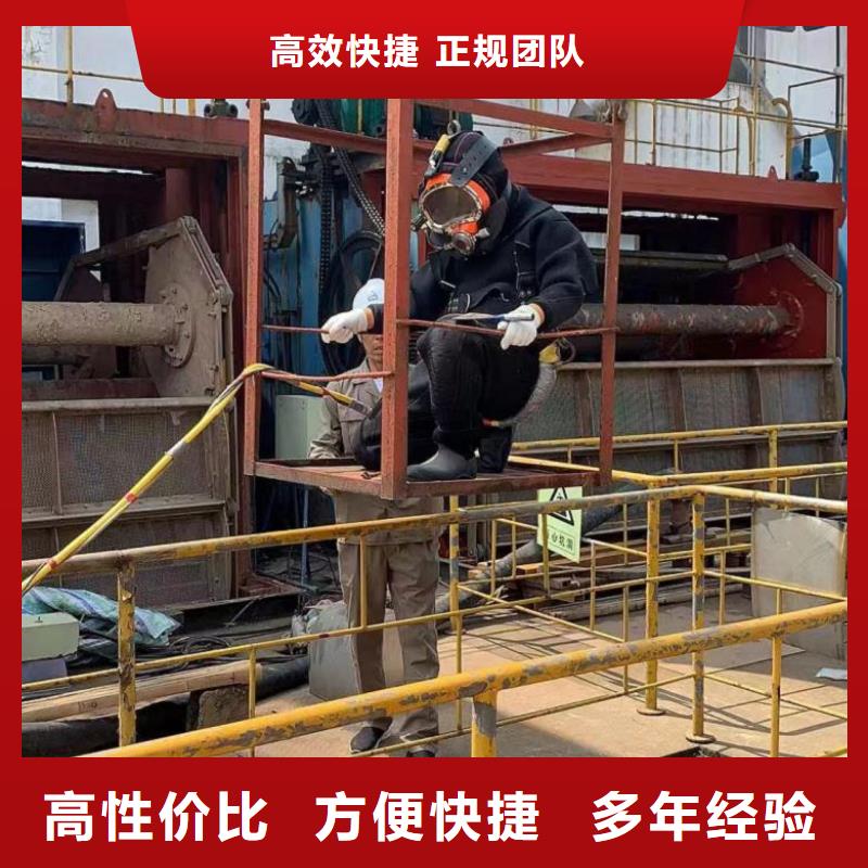 水下维修水下管道安装经验丰富