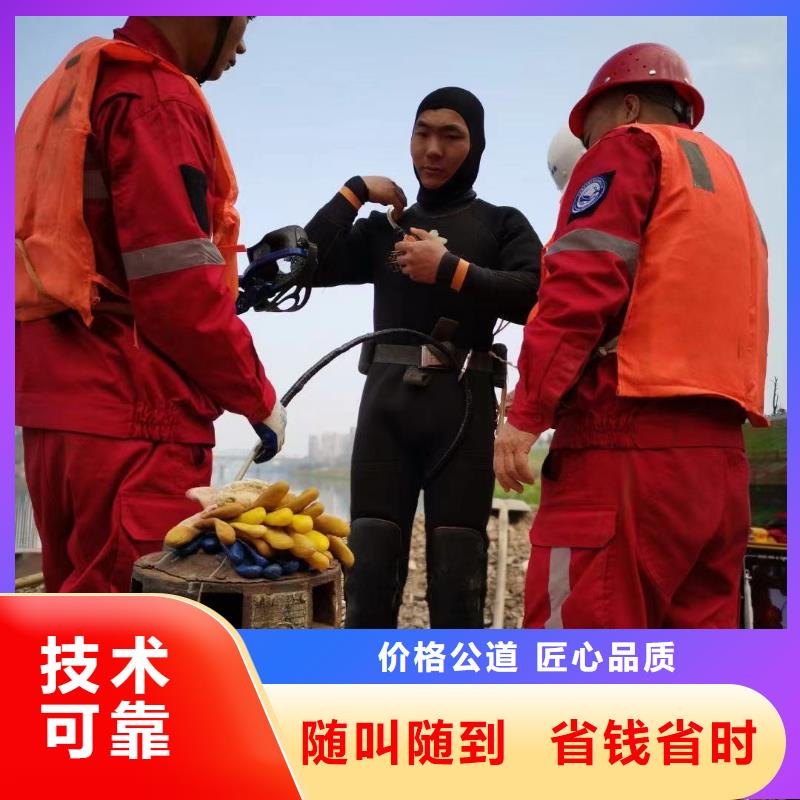 水上浮吊船-本地潜水打捞多家服务案例齐全