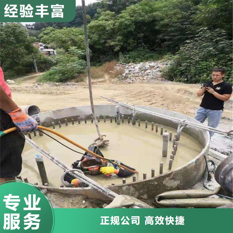 潜水员箱涵清淤封堵厂家总部当地制造商