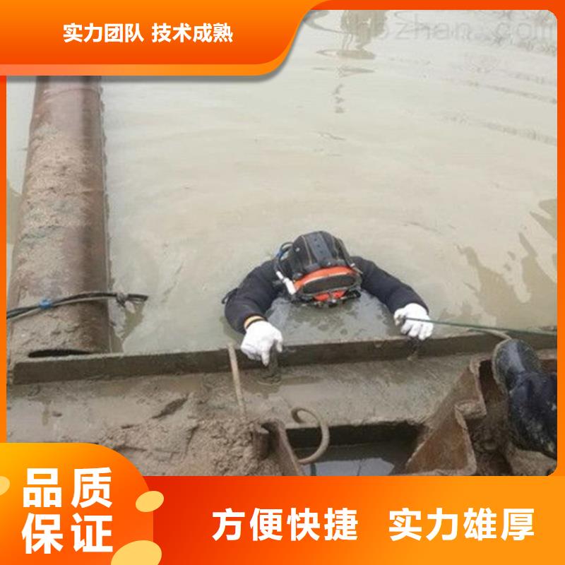  水上浮吊船精英团队一对一服务