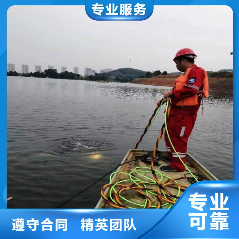 有现货的迪庆潜水员水下打桩厂家