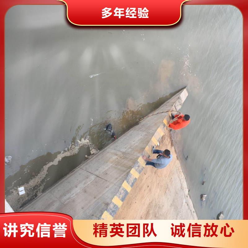 有现货的迪庆潜水员水下打桩厂家