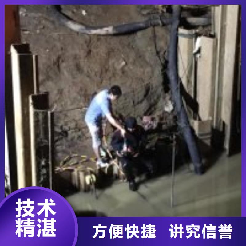 迪庆潜水公司报价价格合适