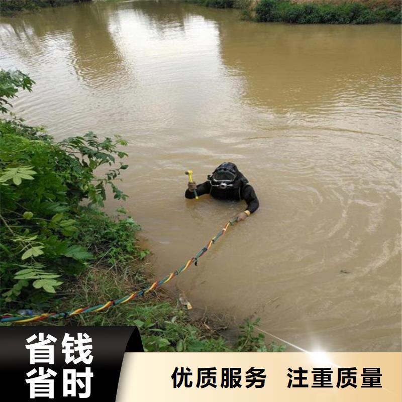 辽宁水下打捞 沉物直供厂家电话