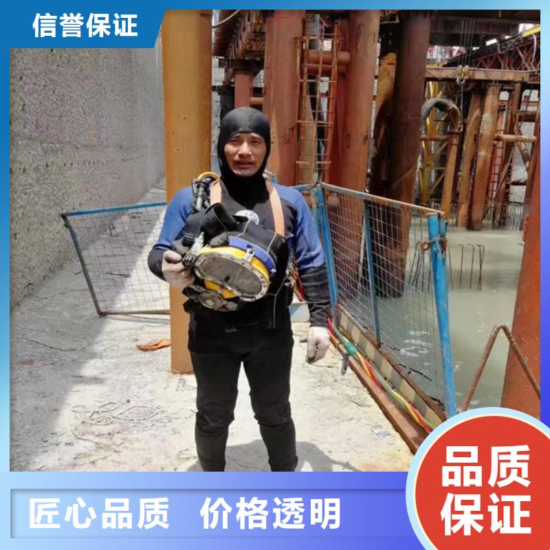 迪庆潜水公司报价价格合适