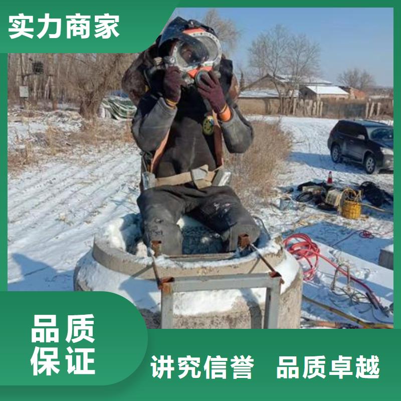 生产水鬼水里封堵工作的厂家诚信