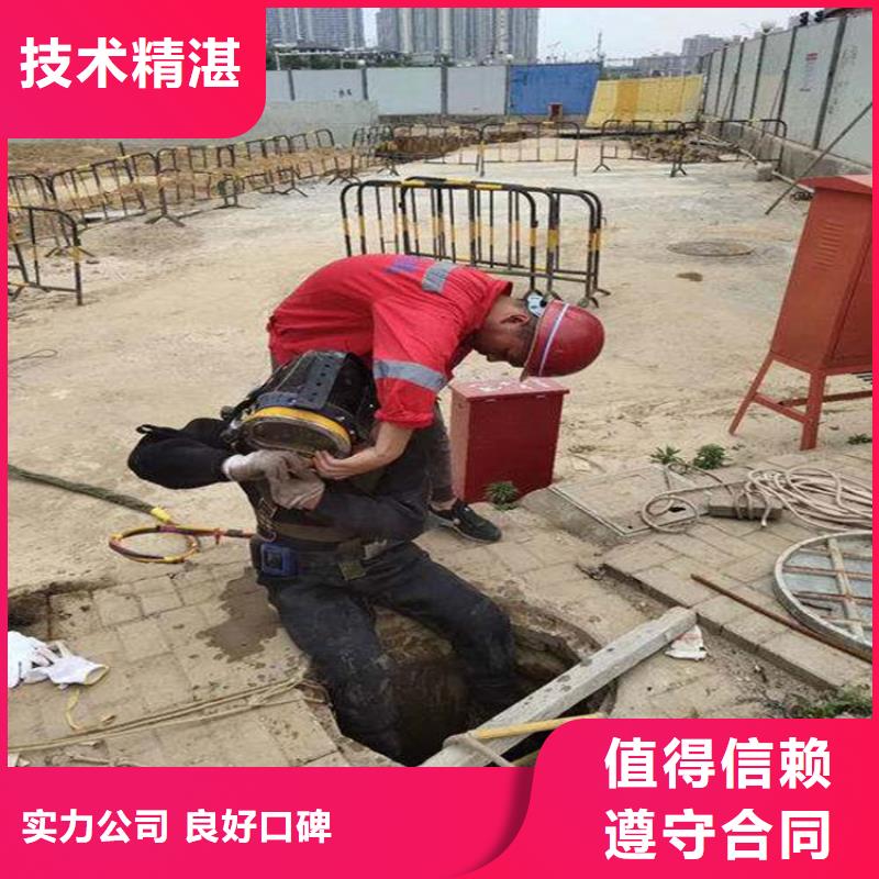 买潜水员在管道水中封堵头选择实体厂家服务周到