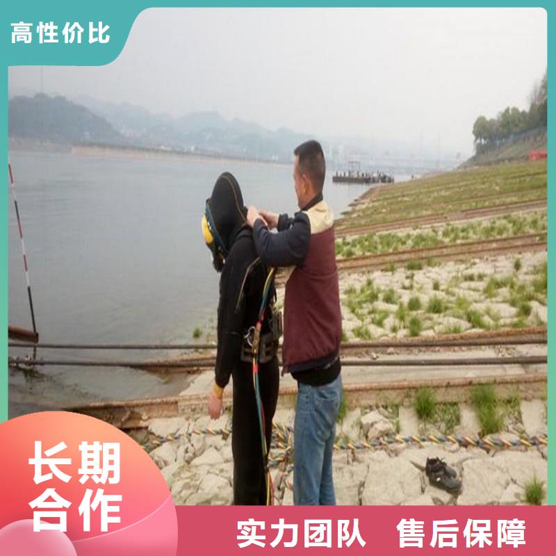 水下安装公司大品牌多家服务案例