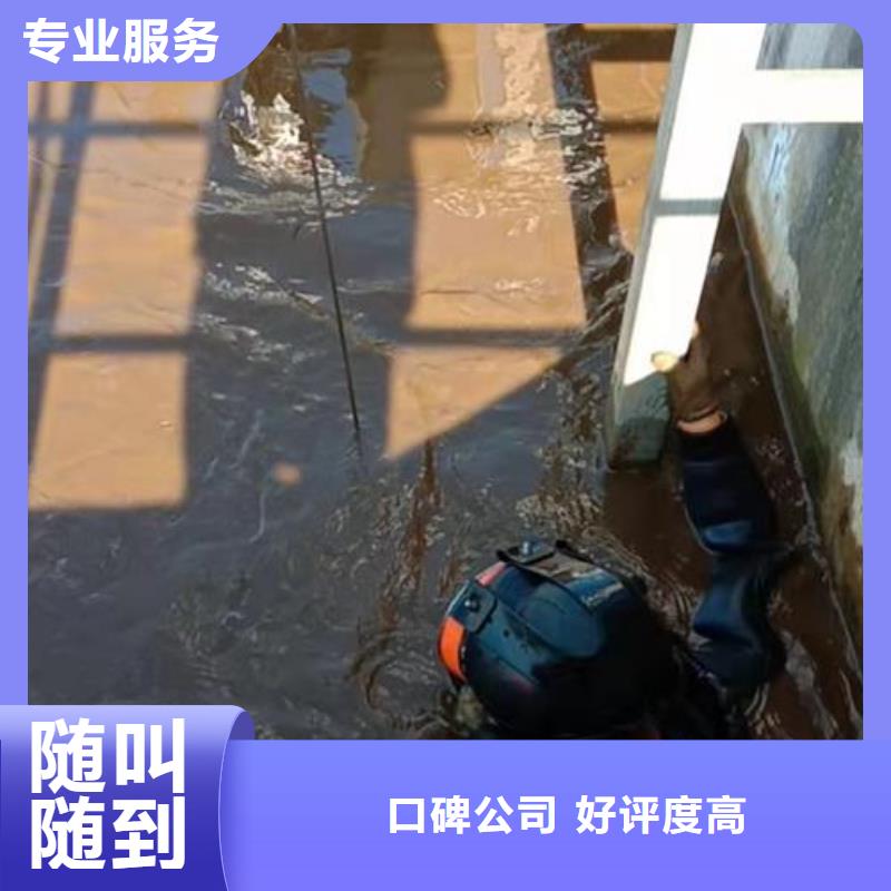 现货供应排水管道抢修封堵公司 _厂家/供应