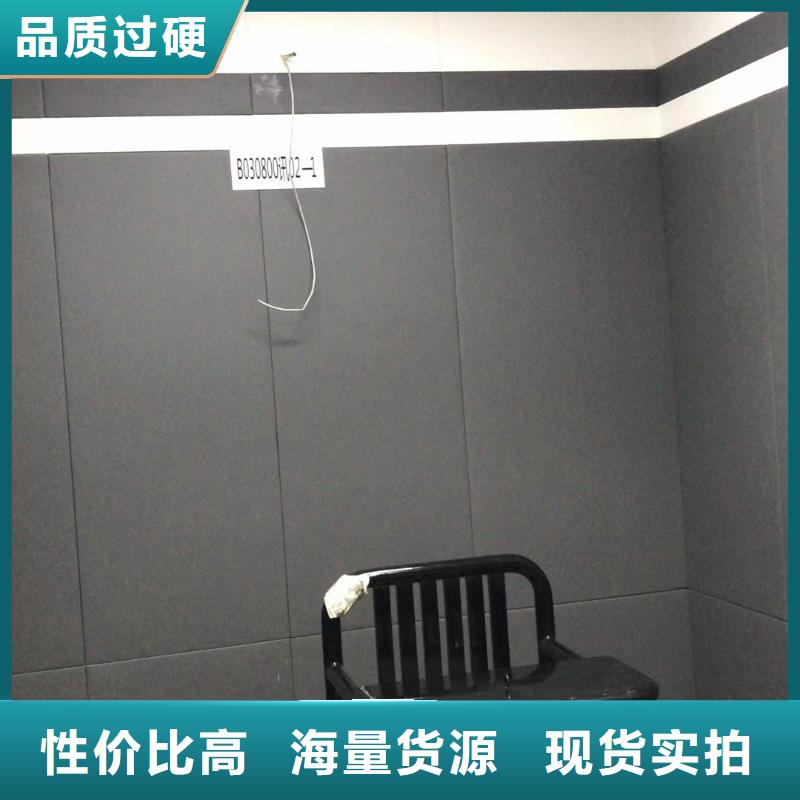 【软包吸音板空间吸声体自主研发】当地制造商