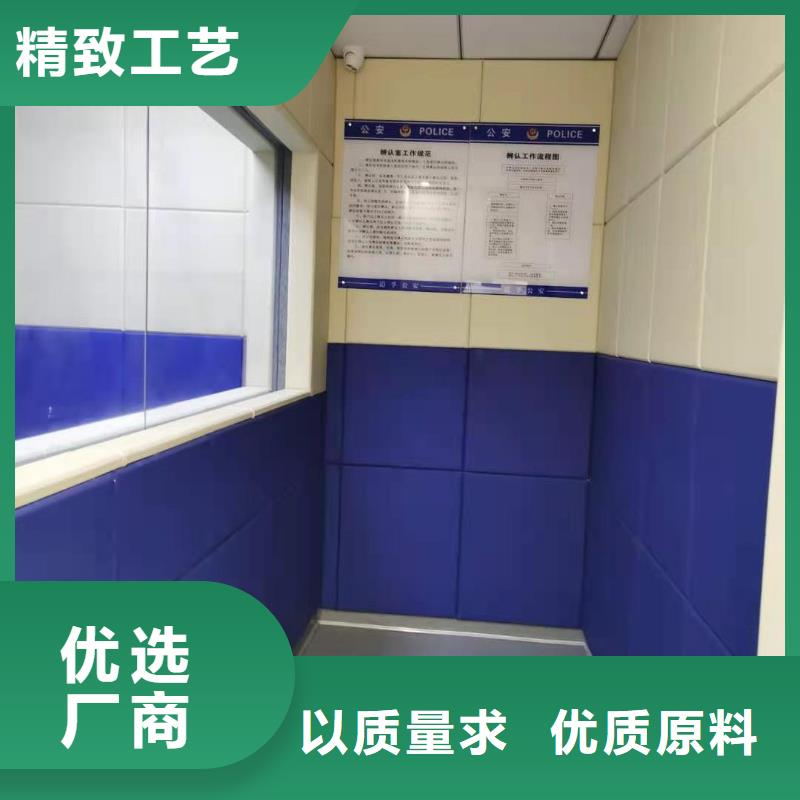 软包布艺吸音板批发诚信可靠