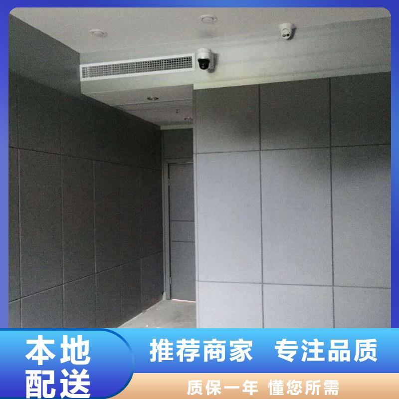 软包吸音板吸音软包严选好货厂家直销规格多样