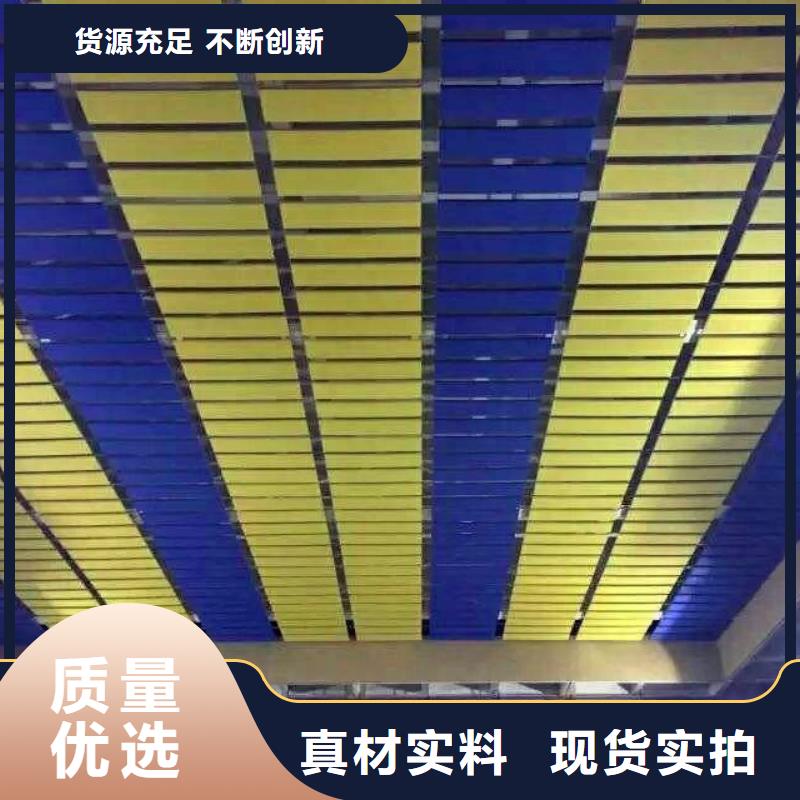 泰兴市篮球馆体育馆声学改造公司--2025近方案/价格诚信商家