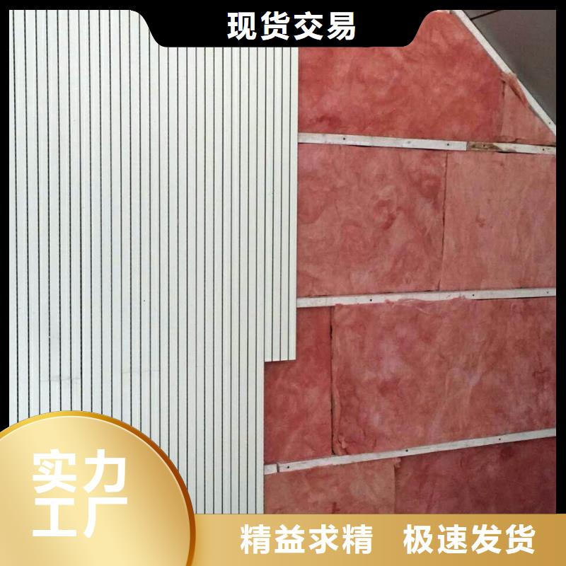 体育馆声学改造方案--2025近方案/价格厂家采购