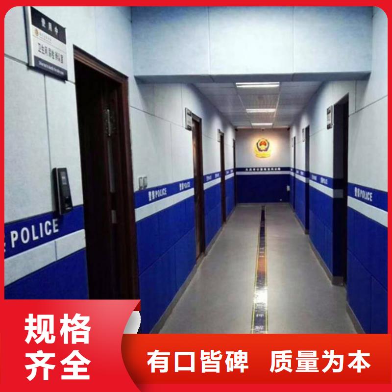 湘西公安局墙面防撞软包吸音板同城生产厂家