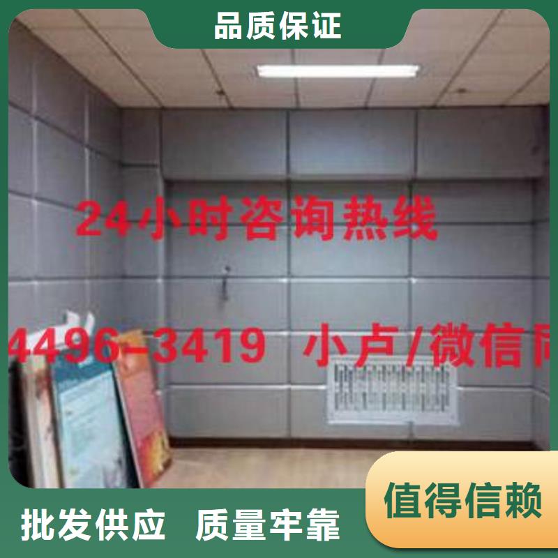 柳州办案区审讯室防撞吸音通过检测