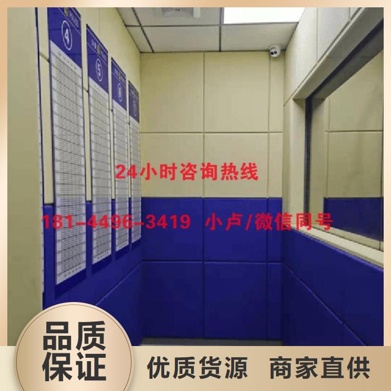 防撞吸音板体育馆空间吸声体0中间商差价本地生产商