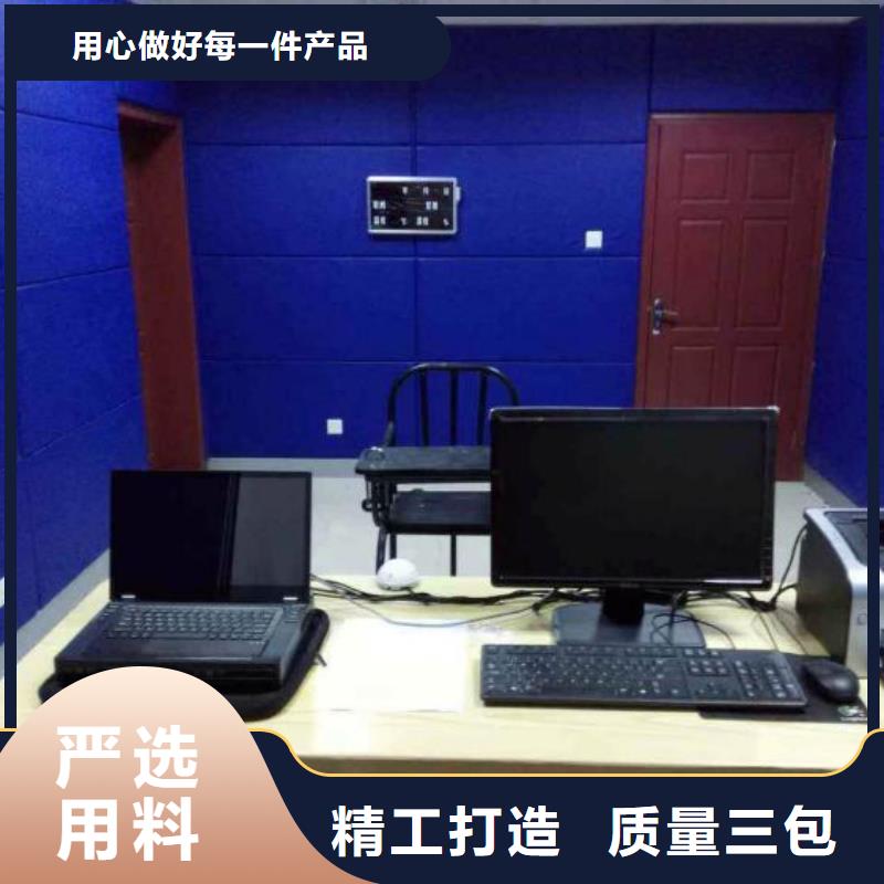 珠海双规室审讯室防撞软包墙面专业品质