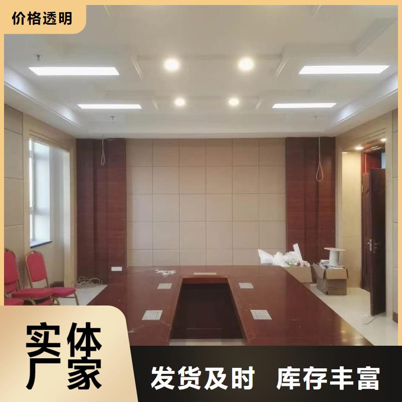 邵阳双规室审讯室防撞软包吸音板同城厂家