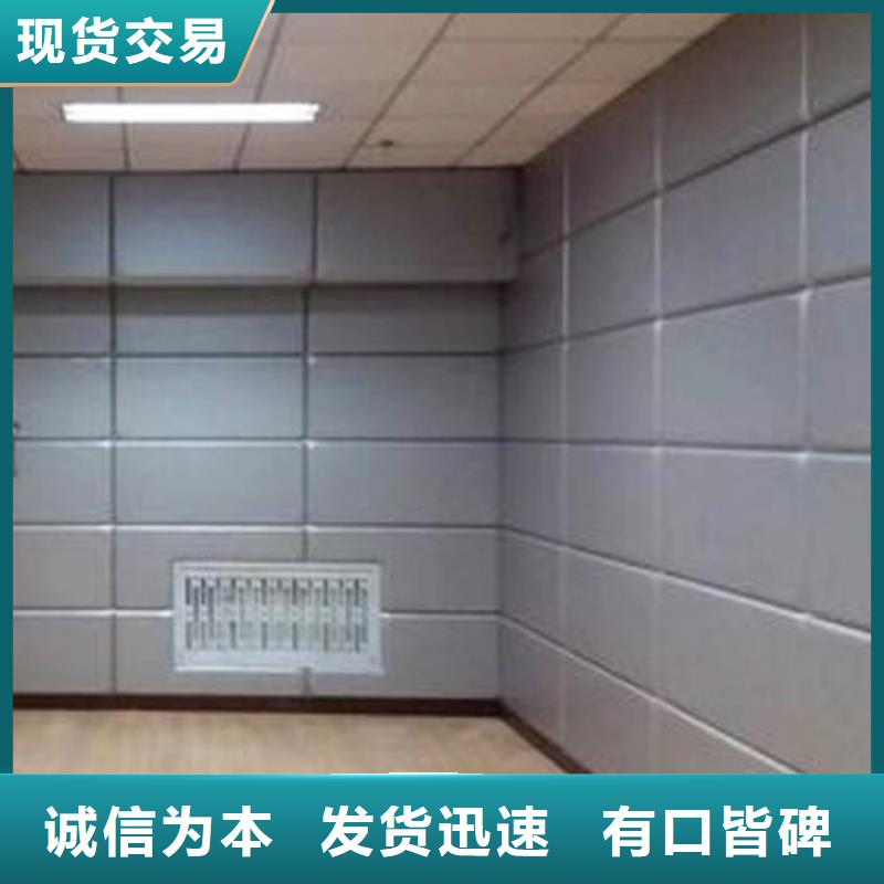 南昌功能室布艺软包吸音板货源直销
