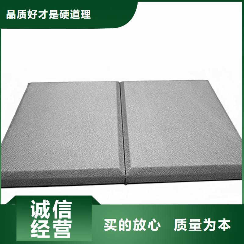 娄底商场墙面防撞软包吸音板多种款式可随心选择