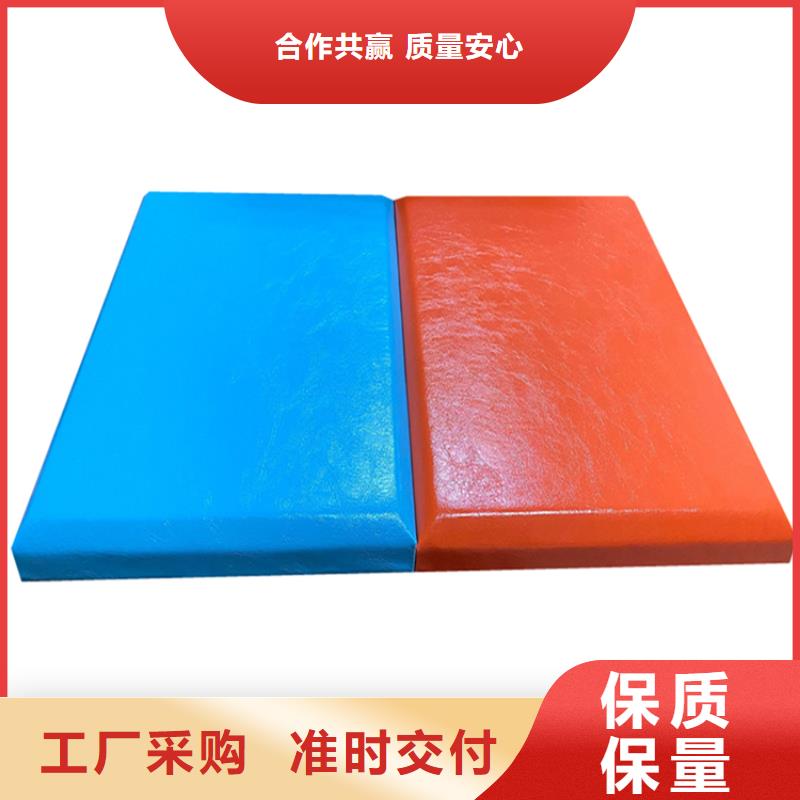 防撞吸音板【布艺软包吸音板厂家】拒绝差价当地品牌