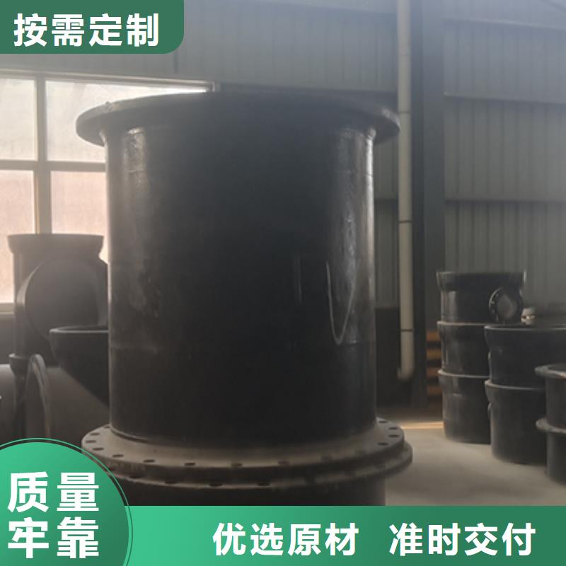 遂宁球墨铸铁管全盘四通现货直供