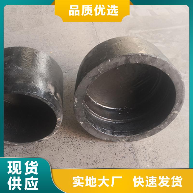 球墨铸铁管件堵头价格合理精致工艺