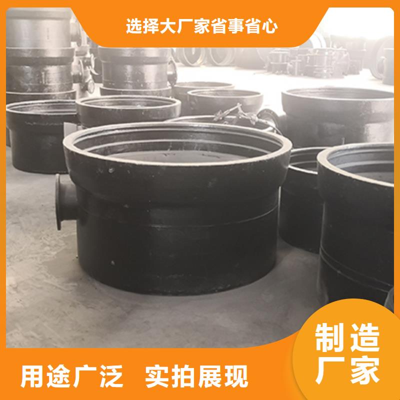 球墨铸铁管件四通现货价格售后服务完善