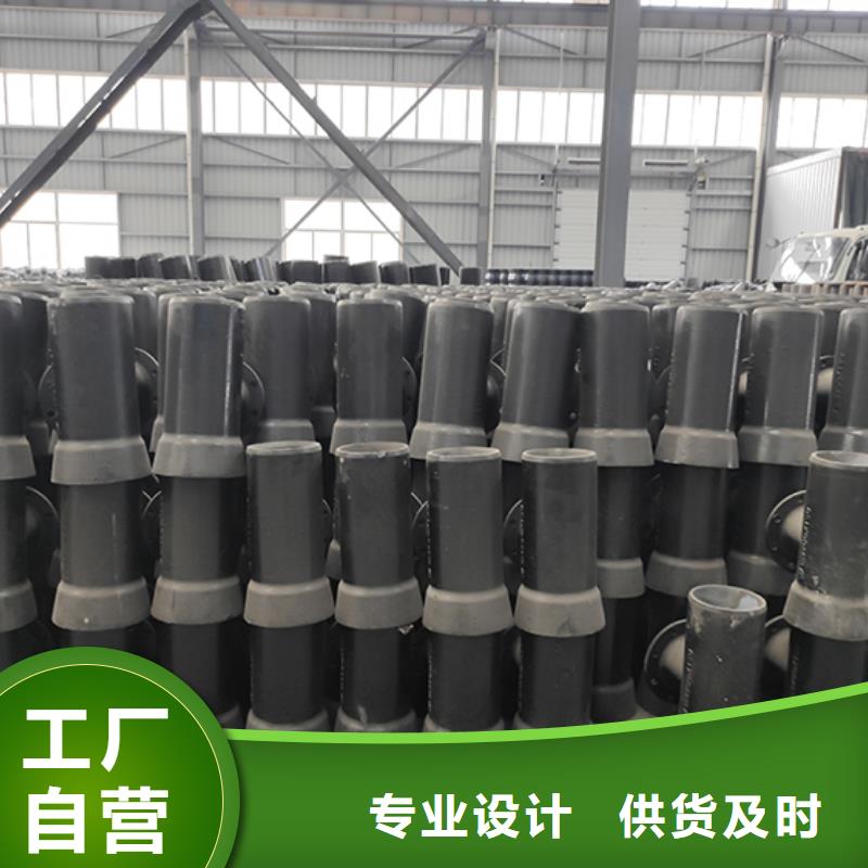 赤峰dn150球墨铸铁盘承现货直供