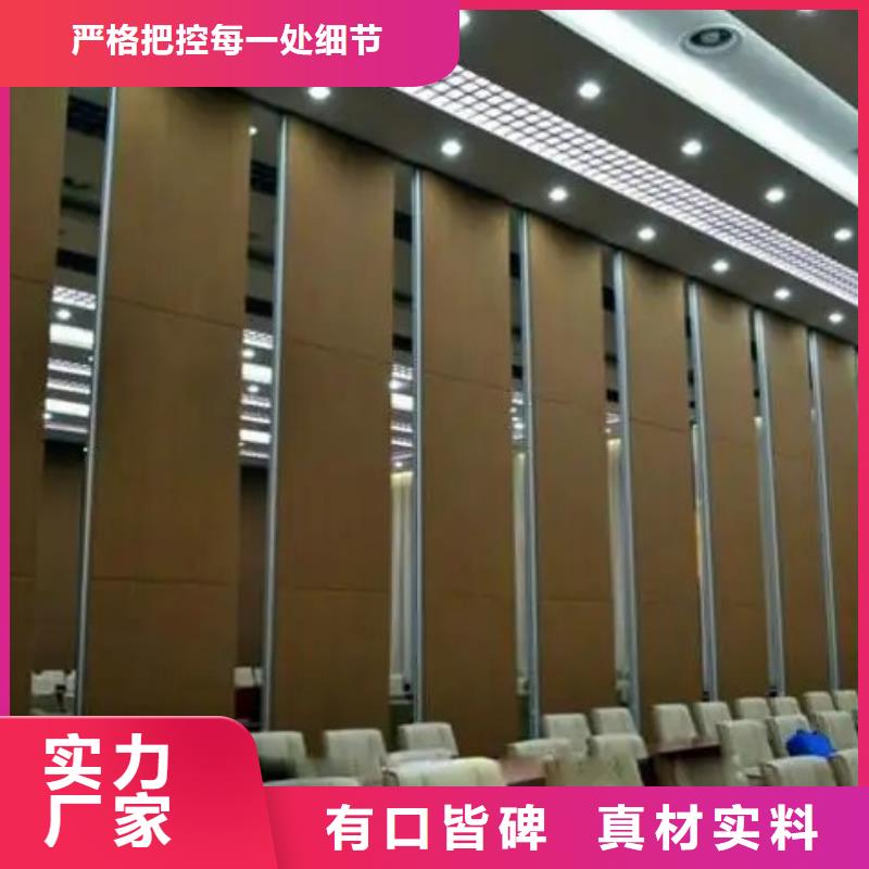 山东省济南历城多功能厅升降自动隔断----2022年价格
