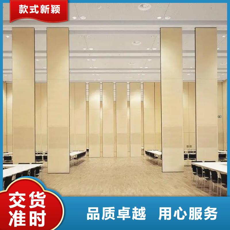 智能隔断【折叠升降隔断】厂家现货批发对质量负责