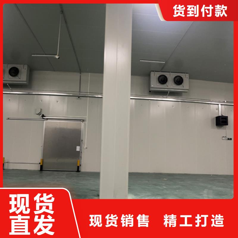 【聚氨酯机制冷库板】-冷库库板大品牌值得信赖自有厂家