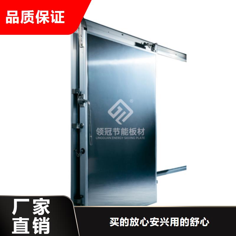 冷库库门供应商------2025价格本地生产厂家