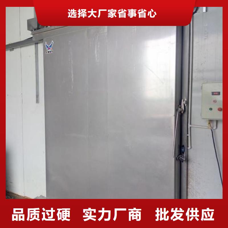云南保山冷库门配件价格--------2022年价格