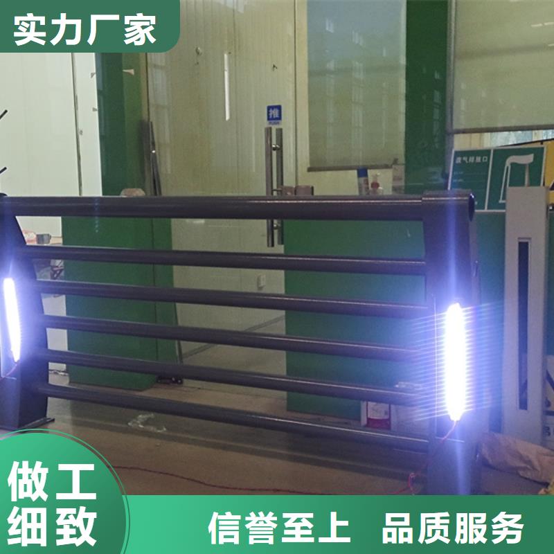 【灯光护栏】立柱实体诚信经营通过检测