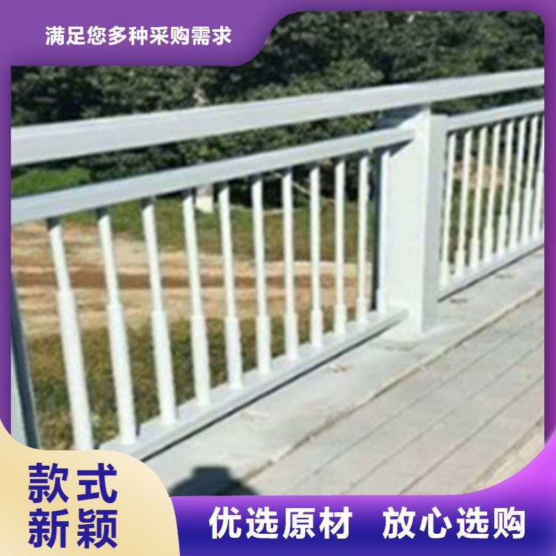 桥边景观铝合金护栏质量保证