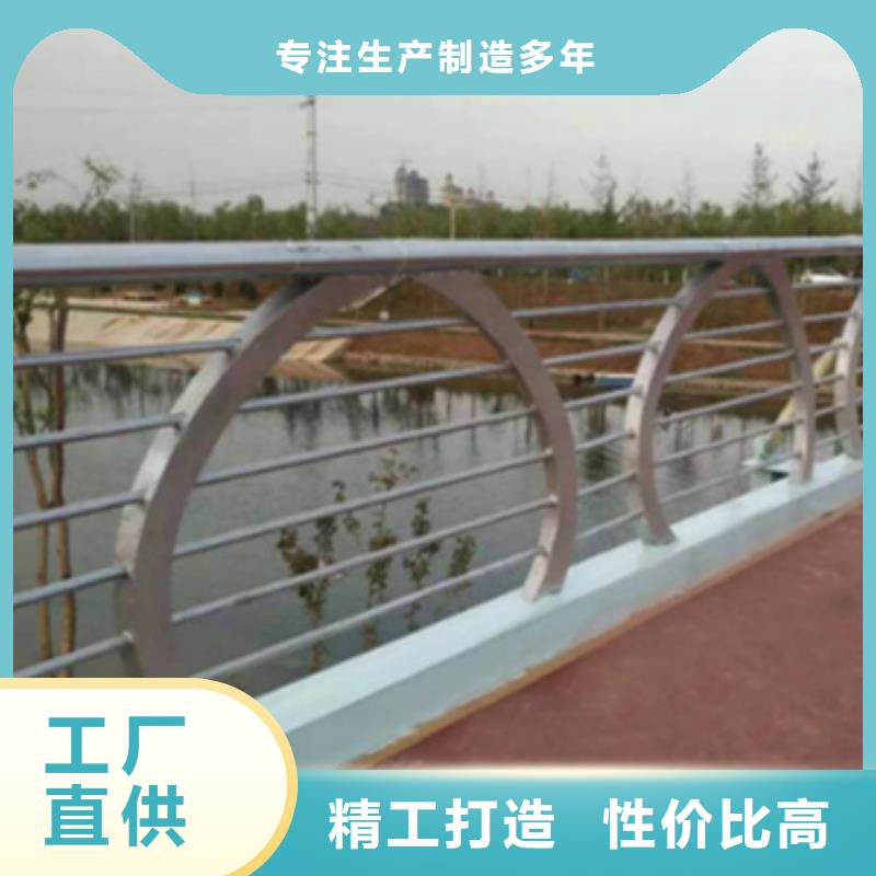 桥边景观铝合金护栏质量保证