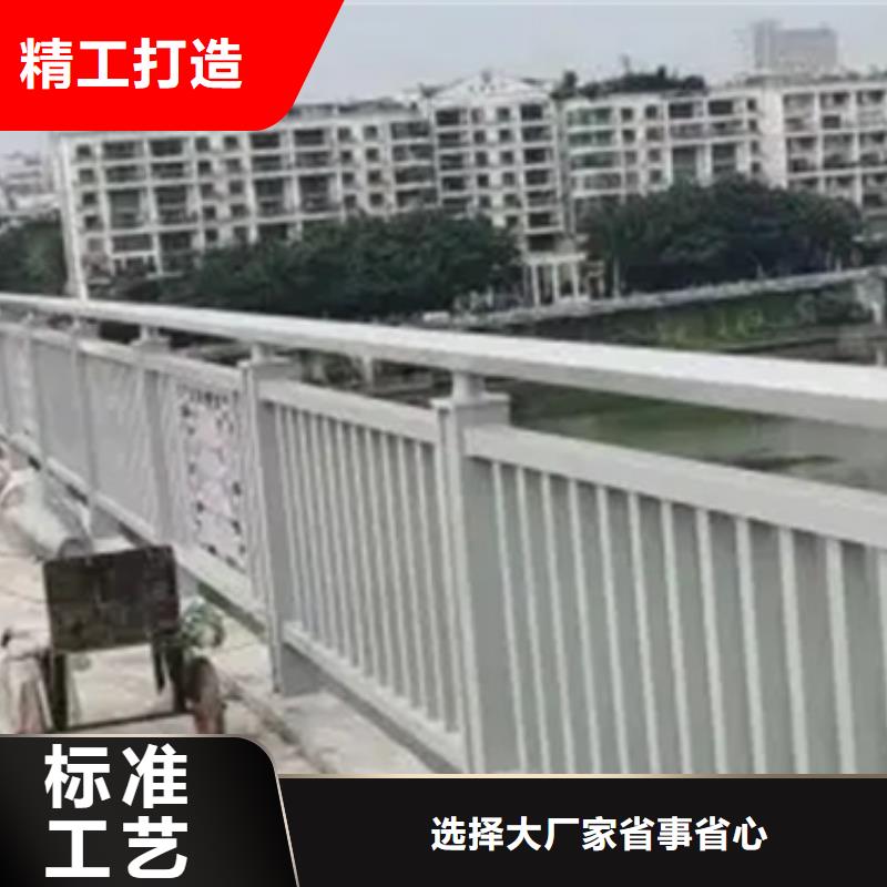 可定制的宜宾梁柱式灯光铝合金护栏本地厂家